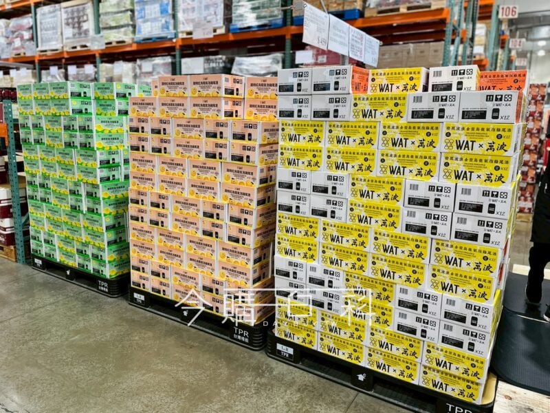 特展情報看這裡 