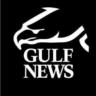 Gulf News Telegram Group Link