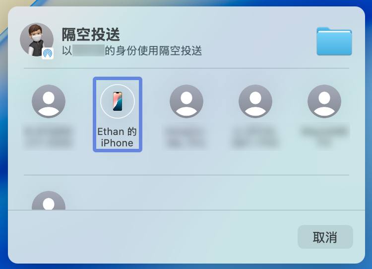 看到矩形的 focusRing 就下意识地感慨，这界面也是 SwiftUI 的了