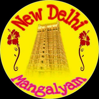 💐82-NDM-CHARITY® ONLY GIRLS/BRIDES PROFILE💐 Telegram Group Link