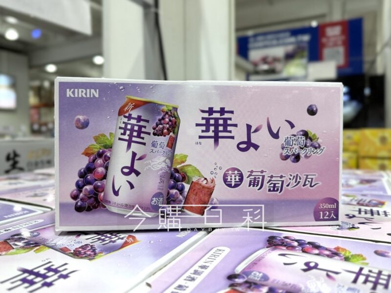新品情報連結 