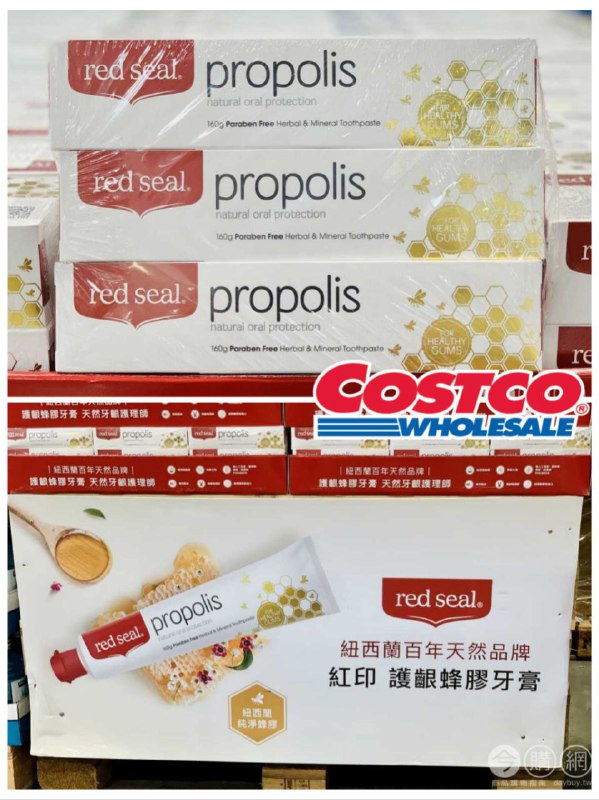 新品情報連結 