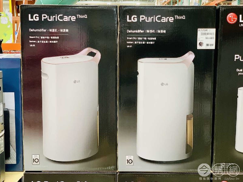新品情報連結 