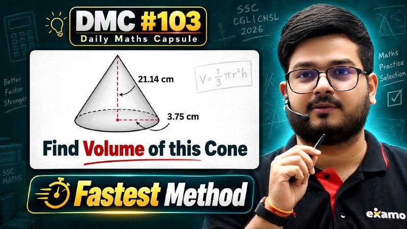 Image from a post by RaMo Sir - Maths “ डरना नही करना है “