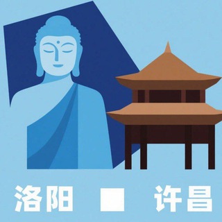 洛阳许昌桩机交流群🔞