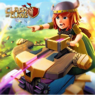 Coc account sell & buy Telegram Group Link