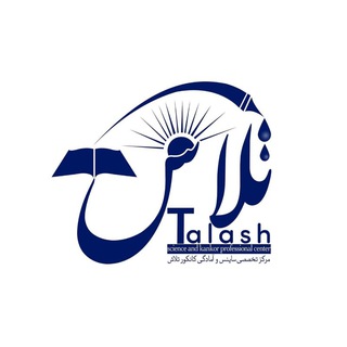 سوالخانه