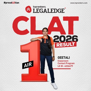 LegalEdge | CLAT Preparation Telegram Group Link