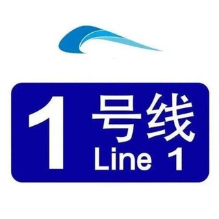 Telegram profile photo for 成都一号线修车(可搜索附近的人)