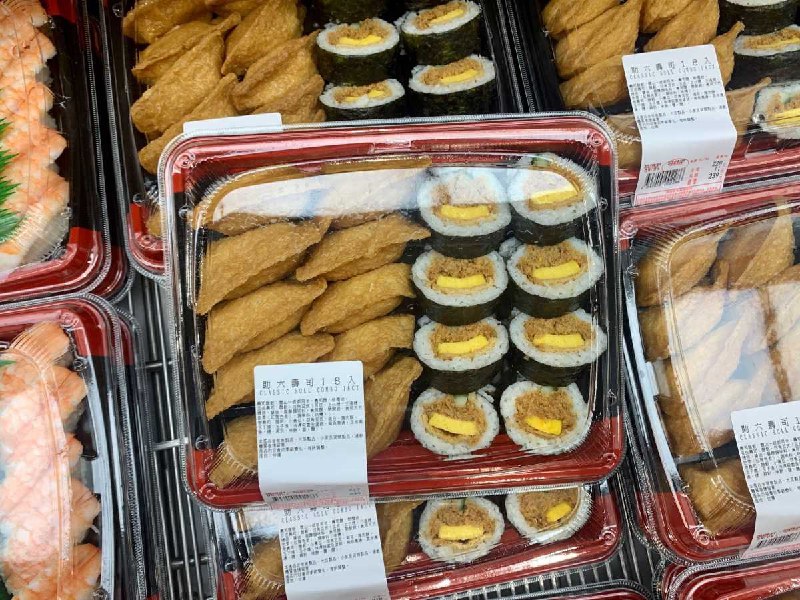 #Costco好市多10月新品通知助六壽司18入 #343015