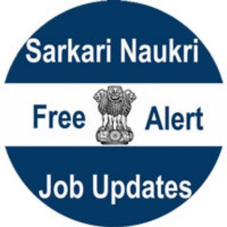 Sarkari Naukri - Job Updates (Group) Telegram Group Link