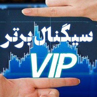 💲📊اتاق معاملاتی اصلی هرات تهران 📊💲