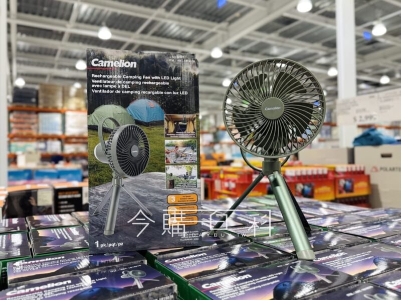 新品情報看這邊 