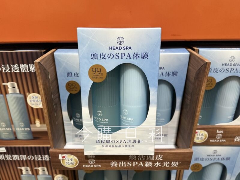 新品情報連結 