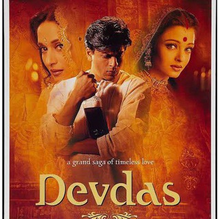 Old Bollywood Movies Hd Telegram Group Link