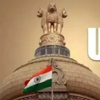 Upsc discussion group Telegram Group Link