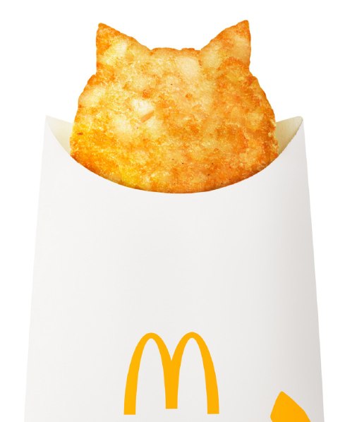 据麦当劳粉丝大会现场情报，明年薯饼将会开启全天供应，2014 年起在内地停售的麦当劳奶昔也将回归