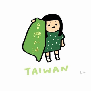 靠北群 Telegram Group Link