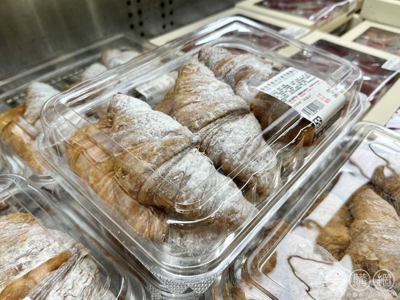 優惠完整情報 