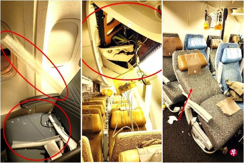 新加坡航空SQ321班机遭遇强烈气流事故，导致机上一人死亡79人受伤。在事故中不幸身亡的英国籍男子的妻子，因自身脊椎严重受创，目前已入禀英国法院向新航索赔。