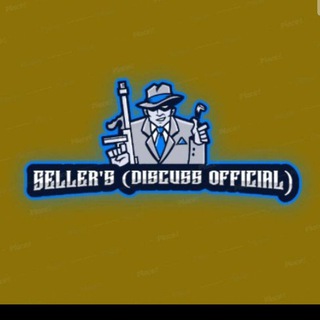 SELLER'S (discuss official)🤑🤑🤑 Telegram Group Link