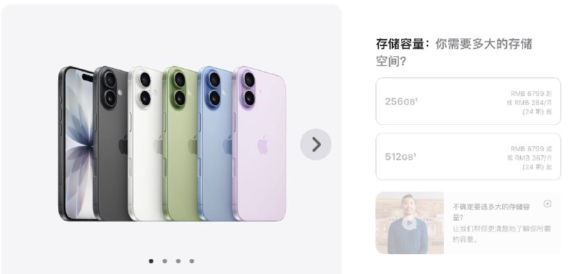 这波涨价，简直是老叟戏顽童。 用户：你肘！