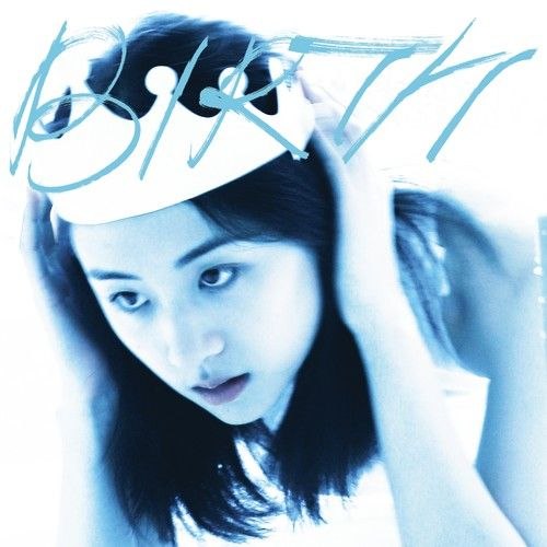 名称：Birth 诞生-江语(2026) FLAC 24bit 48khz