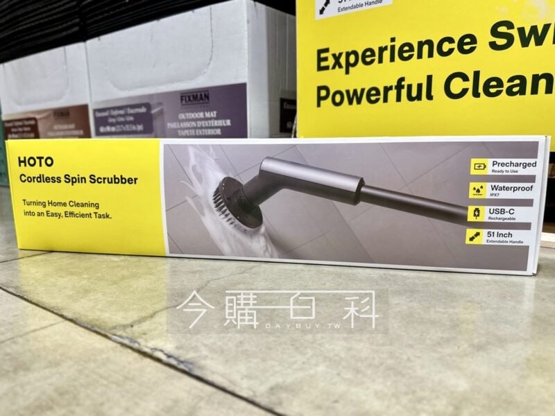 新品情報連結 