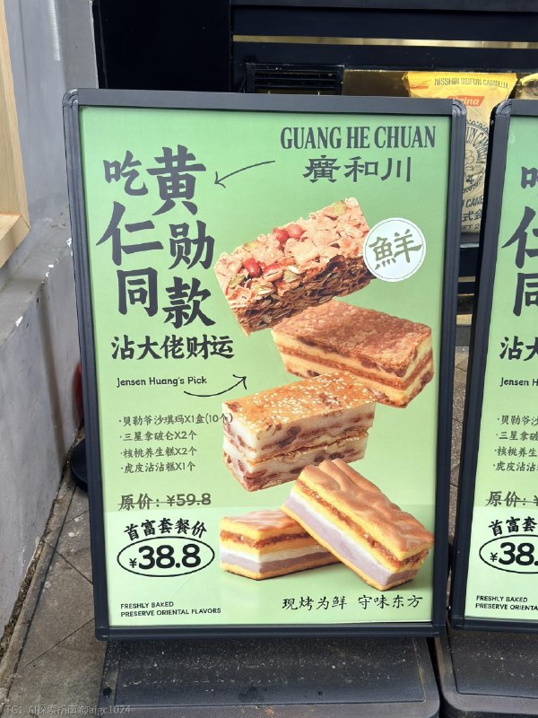 跟着老黄当一回北京游客第一次去南锣鼓巷第一次去潘家园各种纪念品文玩都比网上便宜北京人不坑游客啊@aigc1024跟着老黄当一回北京游客第一次去南锣鼓巷第一次去潘家园各种纪念品文玩都比网上便宜北京人不坑游客啊@aigc1024