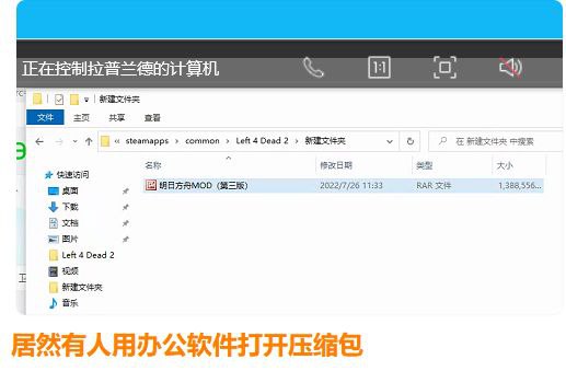 一名up主制作了一些mod，这是它解答问题时的心理变化（qq有个上百条消息的聊天记录，这里随便选取几张）via 匿名