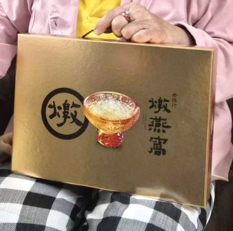 #新品速報 【Costco新品上市】老協珍 頂級燉燕窩 8入禮盒裝✨📌 價格：$1,549｜60g / 8入 禮盒裝