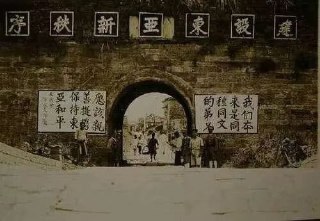 “俄乌之争是我们兄弟民族兄弟之争”--普京，于阿拉斯加。“我总是坚信，中日两国之间的冲突是亚洲家庭内部兄弟间的争吵……这就像是兄长在长时间忍耐后痛打其年轻而又桀骜不驯的弟弟一样。日本这一行动是使中国恢复理智，不是出于仇恨而是出于爱。”—南京大屠杀元凶松井石根在大审判时的自我辩护，于东京。