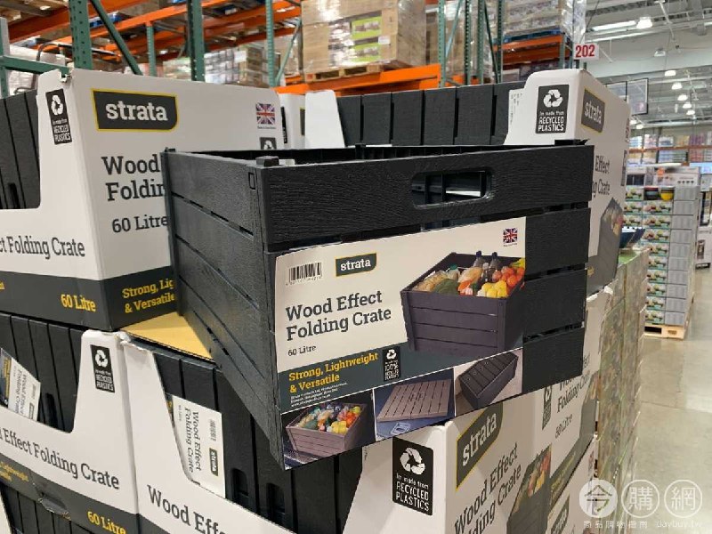 #Costco好市多02月新品通知STRATA 英國製60公升摺疊收納籃 #127812