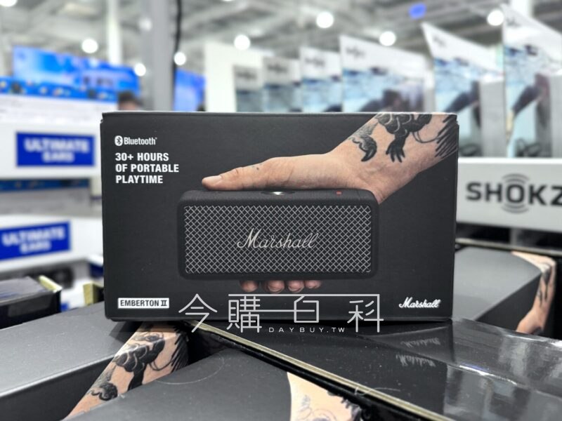 新品情報看這邊 