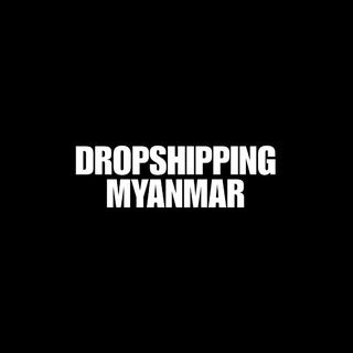 Business Myanmar Telegram Group Link
