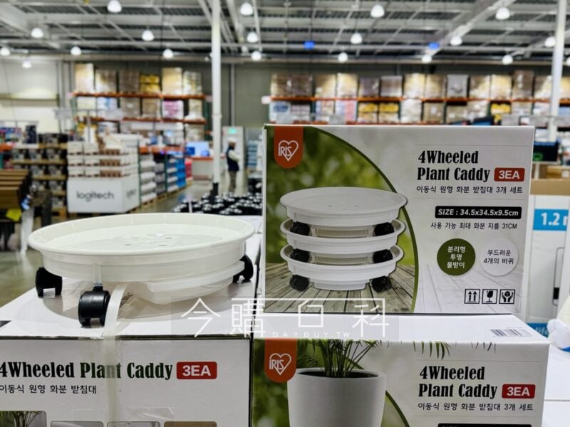 新品情報連結 