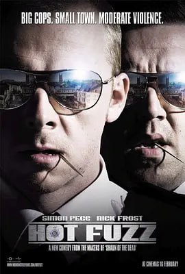 热血警探 Hot Fuzz (2007)导演