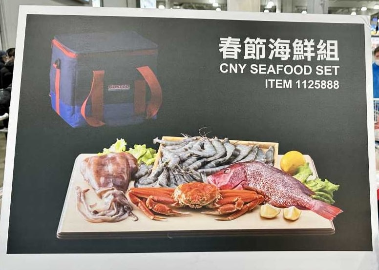 完整情報 