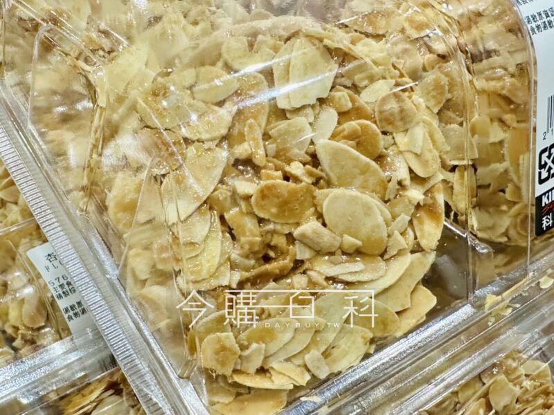 優惠情報連結 