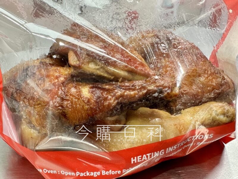 優惠情報看這裡 