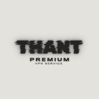 THANT PREMIUM