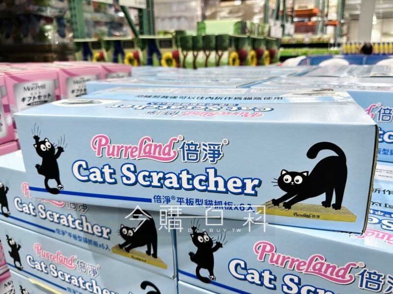 新品情報看這裡 