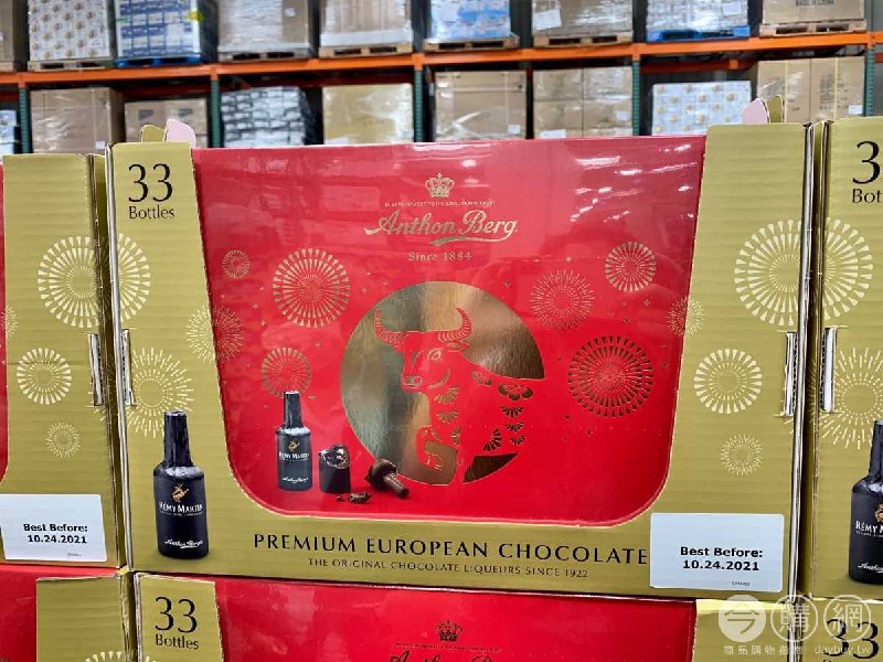 #Costco好市多12月新品通知ANTHON BERG 人頭馬干邑白蘭地巧克力 #1155403