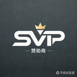VIP游戏中心