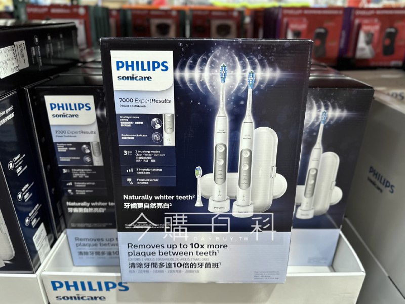 PHILIPS 飛利浦充電式智能音波牙刷Costco目擊特價中，這次的下殺力道很有感，每組折價1300元，一組有2支電動牙刷，3種潔牙模式，壓力偵測的功能都有，收納盒設計的很好攜帶，對潔白牙齒有需求的朋友可以搭配鑽石刷頭，最近價格也有調降，CP值很高