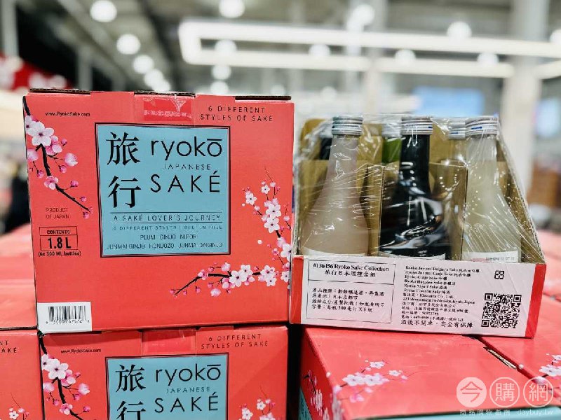 完整情報 