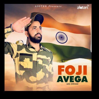 FOJI STOCK MARKET ( NIFTY / BANK NIFTY ) Telegram Group Link