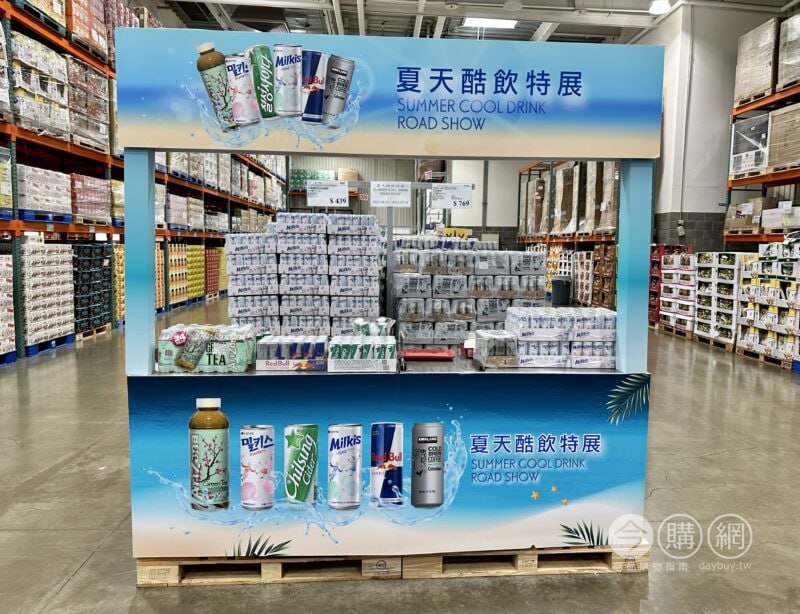 特展完整情報 