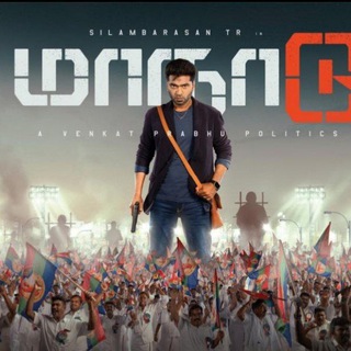 New movies in tamil download Telegram Group Link