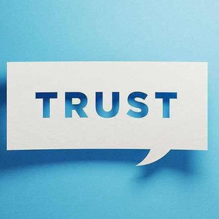 Trusted